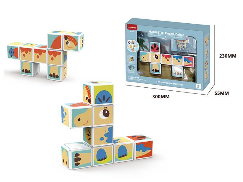 Magnetic Puzzle Cubes 8pcs