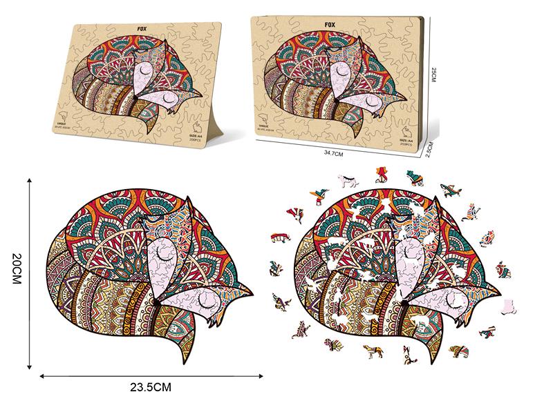 Fox Wooden Puzzle 200pcs