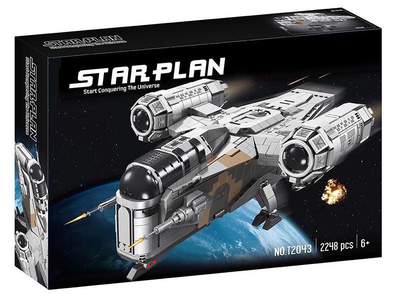 Star Plane Building Blocks 2248pcs