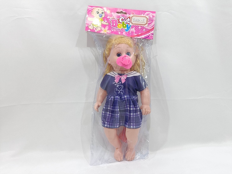 18" Doll With IC + Pacifiers, Feeding-Bottle