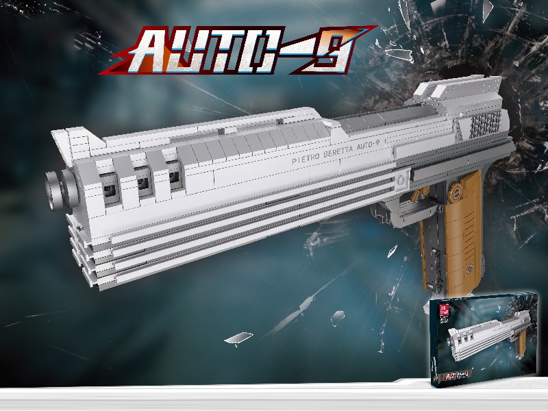 Building Blocks: Auto-9, Chinese-English Universal Box, 899 PCS