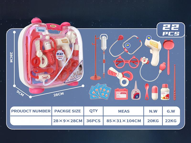 Red Medical Toys Suitcase 22pcs
