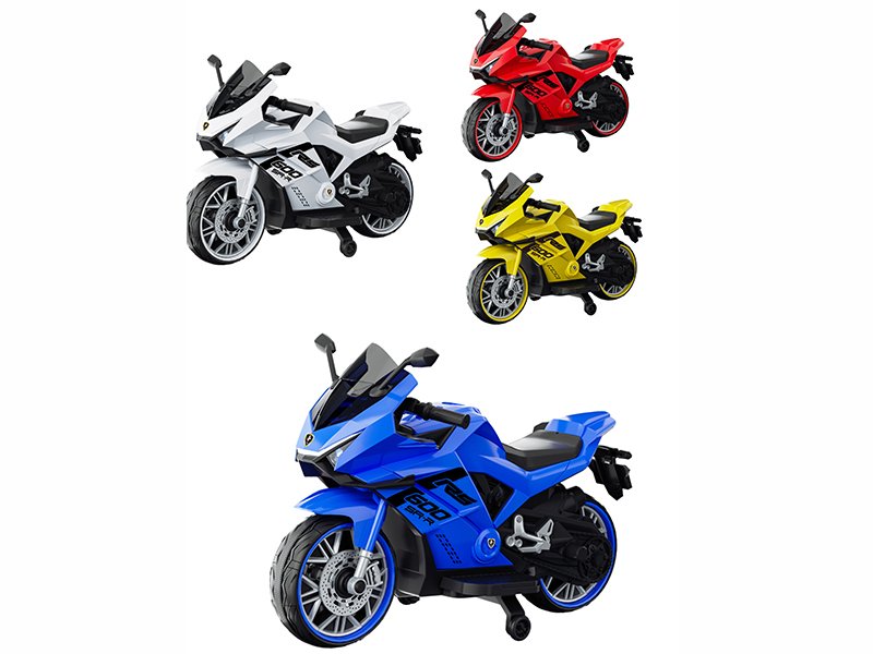 Children's Motorcycle