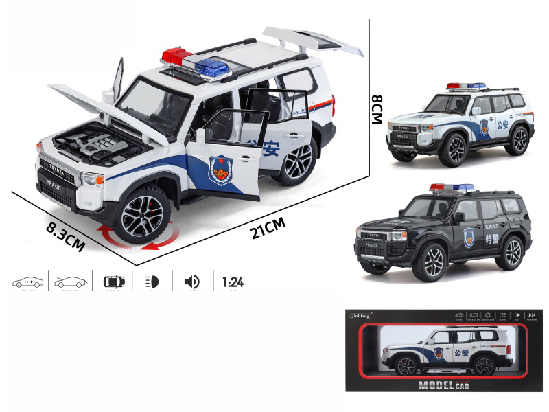 1:24 Prado LC250 Alloy Chinese Police Car