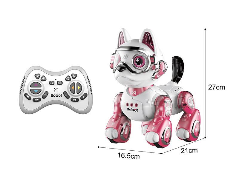 Intelligent Voice Remote Control Robot Dog With Gesture Sensing, Touch Induction