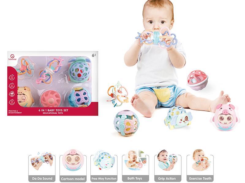 6 In 1 Baby Toys Set