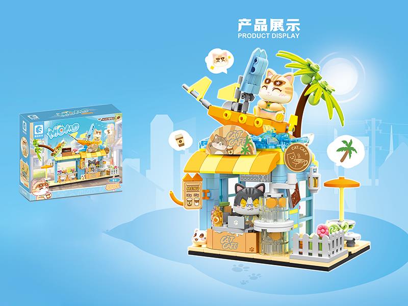 Coffee Shop Building Blocks 435pcs