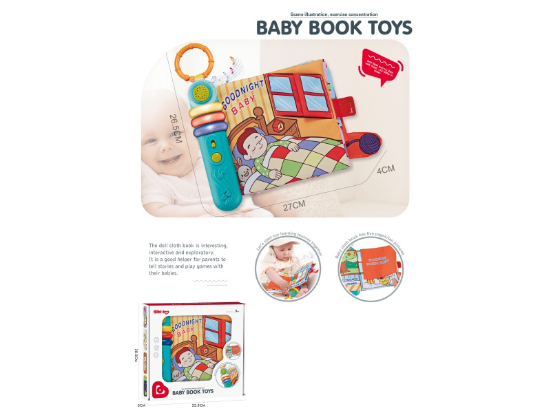 Bedtime Story Music Book Layout