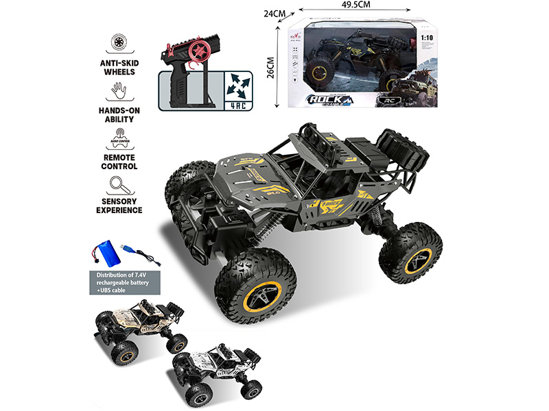 1:10 4CH Remote Control Alloy Climbing Car
