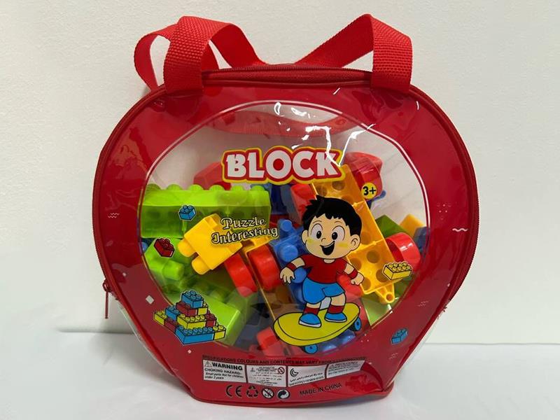 Building Blocks 60pcs