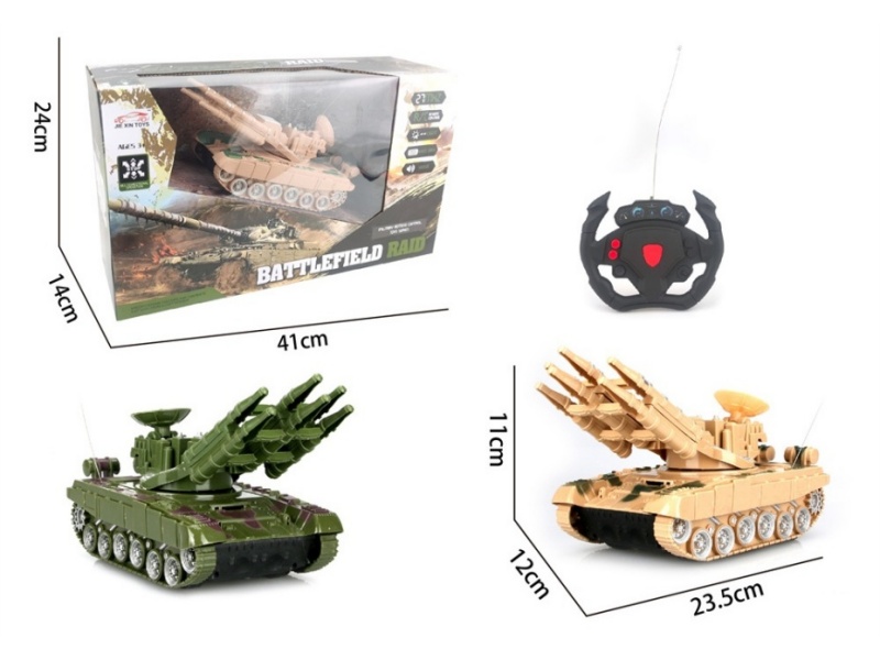 2-Channel  Remote Control Chariot