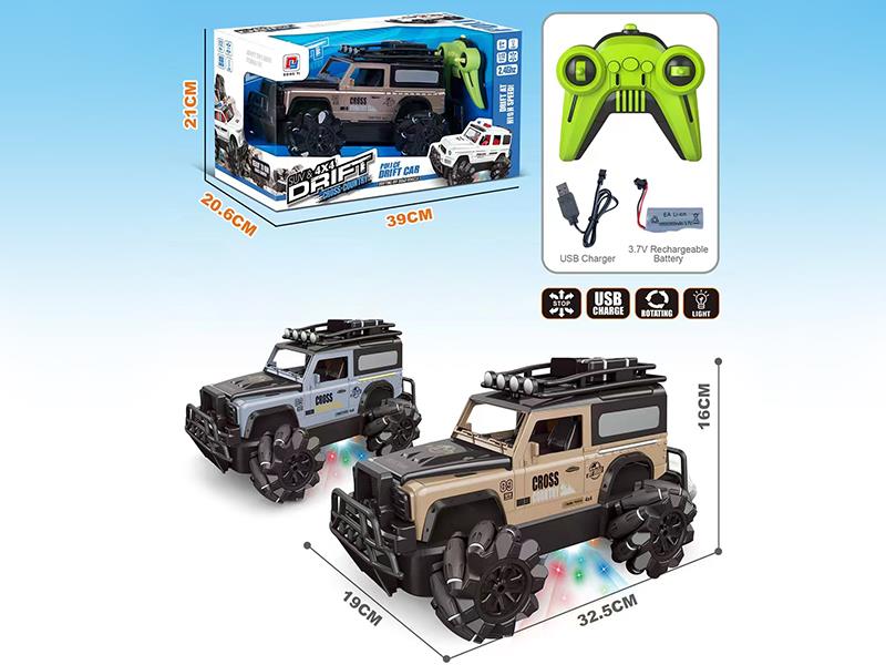 1:12 Land Rover Defender Remote Control High Speed 4WD Drift Off Road Vehicle With Light(2.4G)