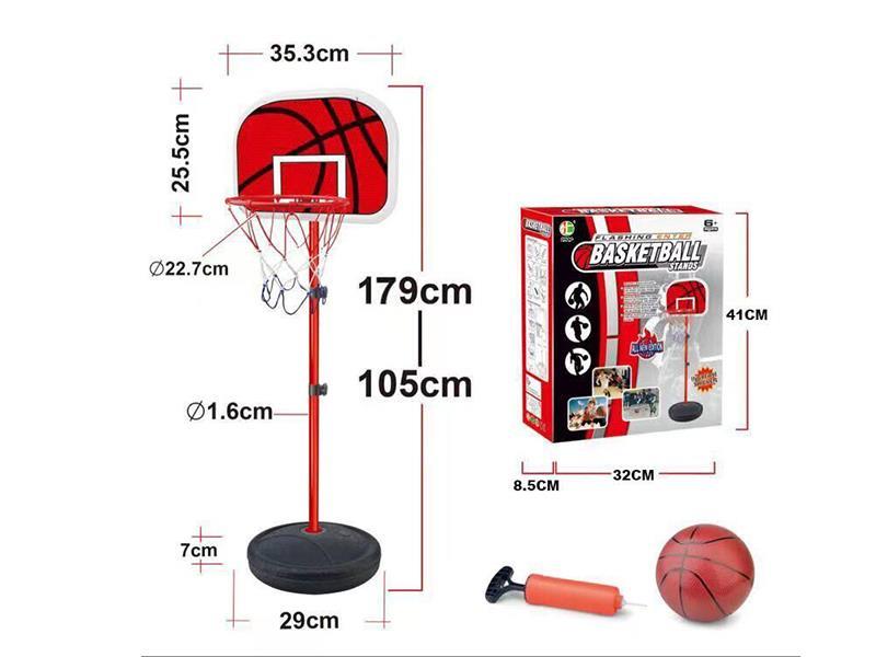 179cm Basketball Stand
