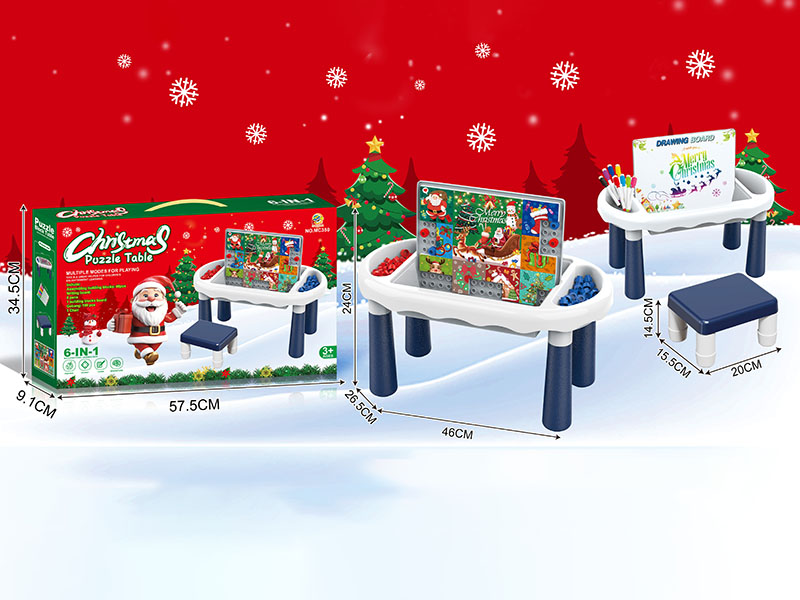 DIY Christmas Puzzle Drawing Board Table