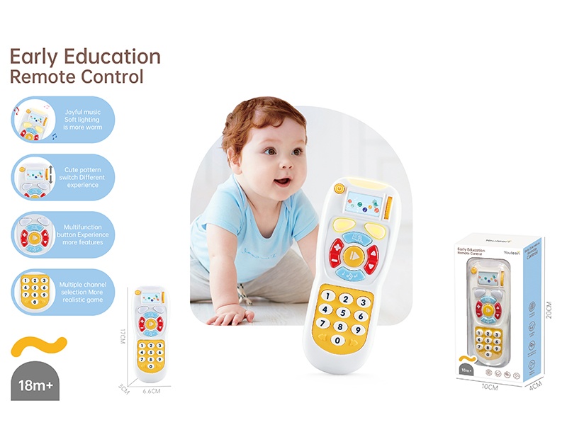 Funny Early Education Controller