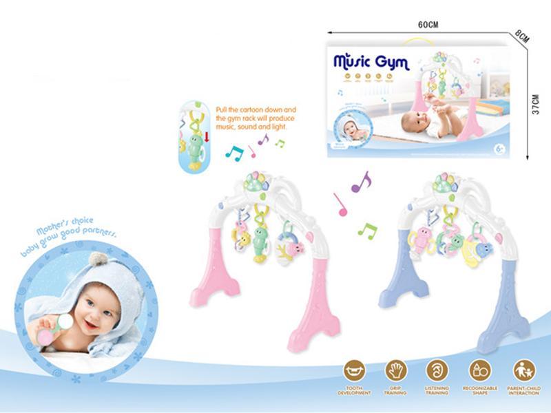 Baby Playing Gym With Light And Music