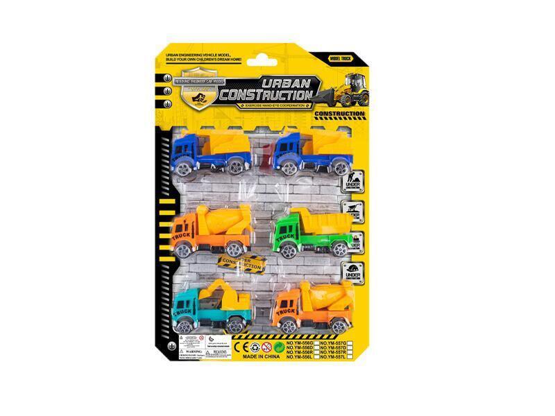 Slide Cartoon Engineering Trucks Set