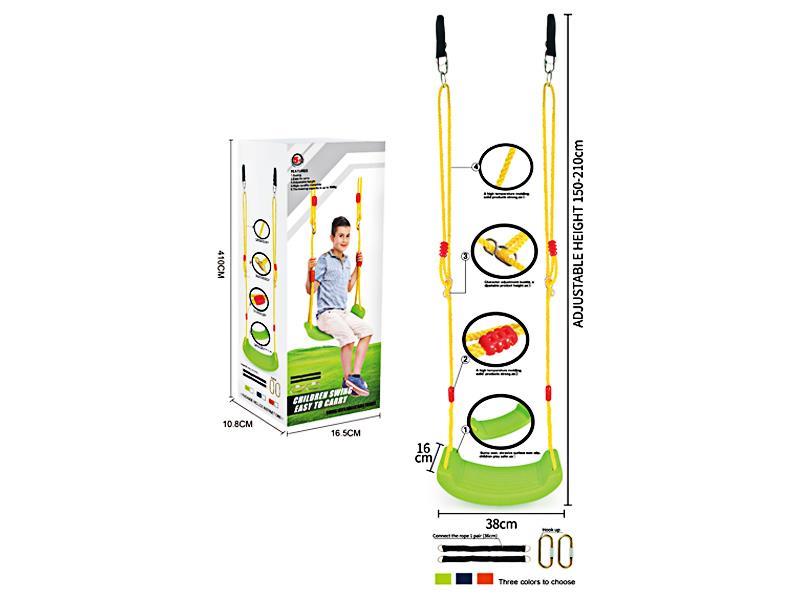 Swing Toys