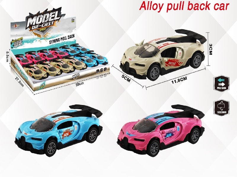 The 1:32 New Simulated Bugatti Racing Car, The Rear-Force Alloy Car, Opens The Door