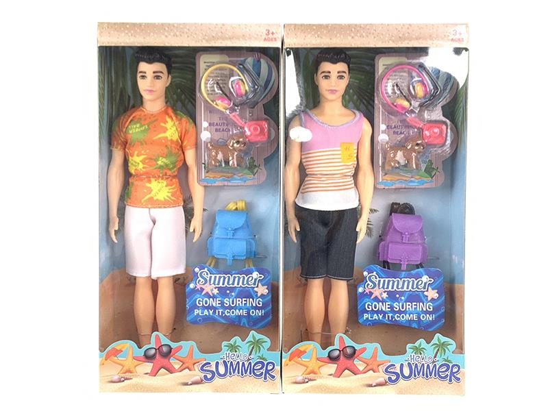 11.5" Male Doll Beach Series