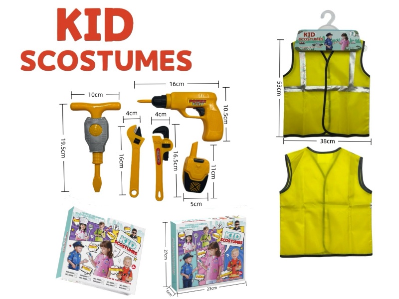 Diy Clothing Role-Playing Engineering Vest + 5-Piece Set (Thickened Style) (Color Box Style)