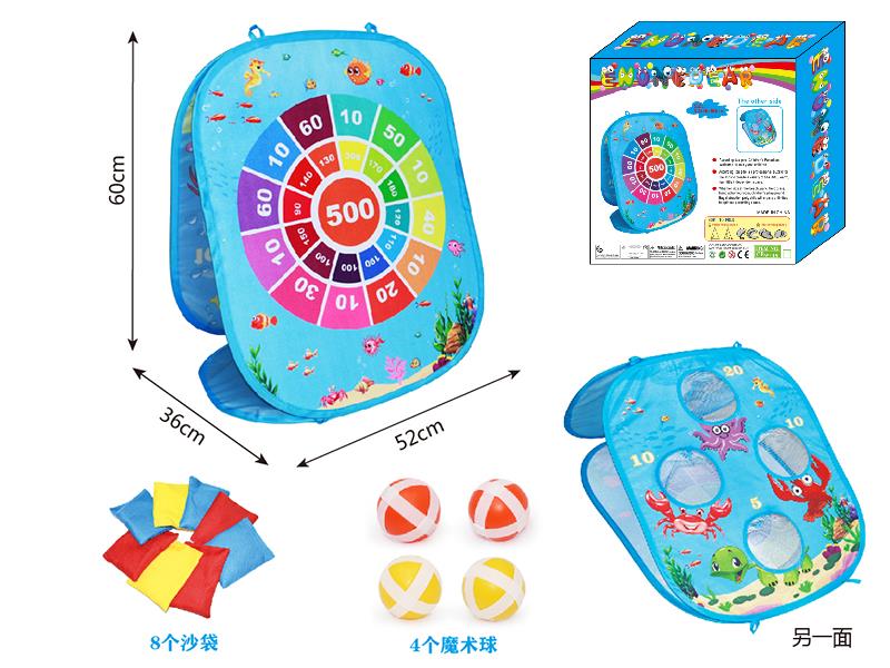 Ocean Portable Tossing Target + Sticky Balls + Sandbags