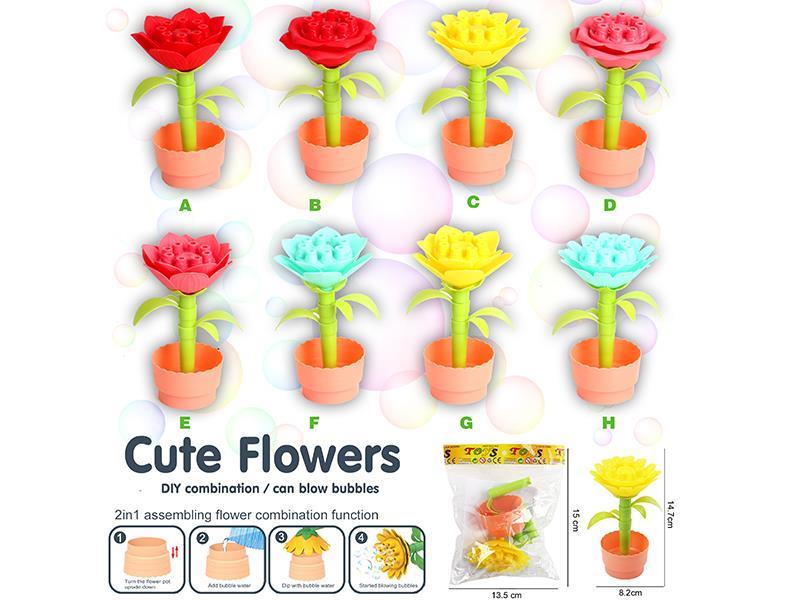 DIY Bubble Flowers Building Blocks 8pcs