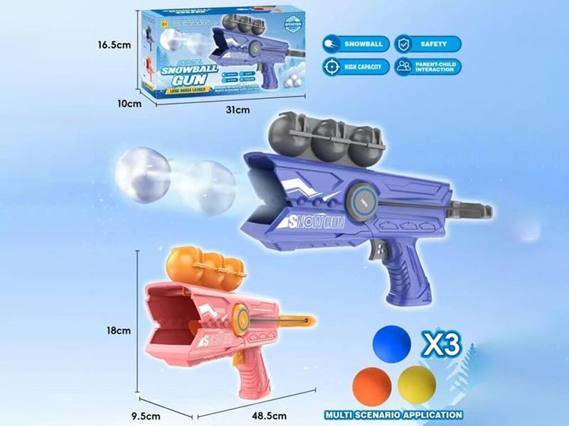 Snowball Gun