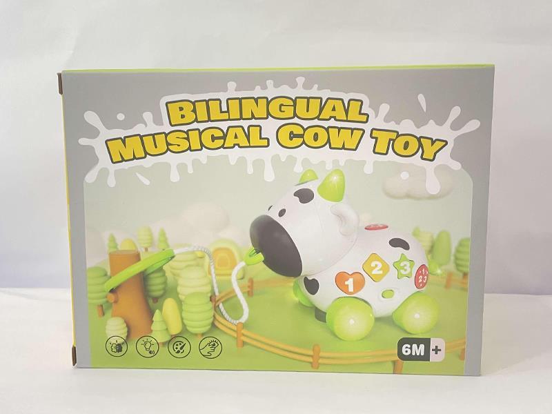 Electric Cow Toy