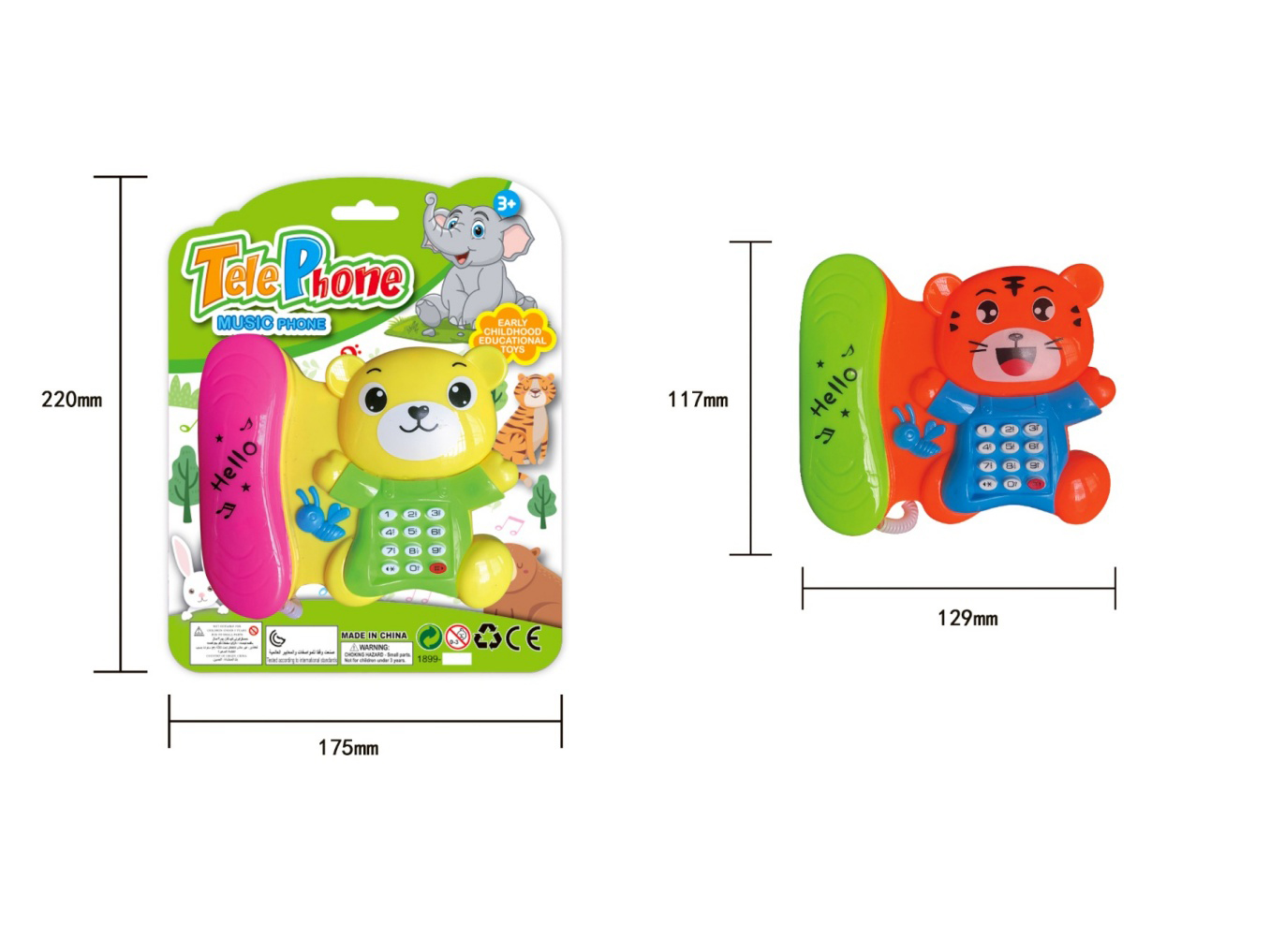 Tiger Bear Telephone