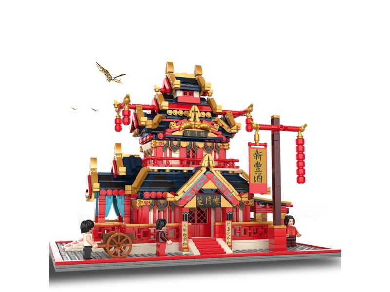 Building Block: Shengyue Tower