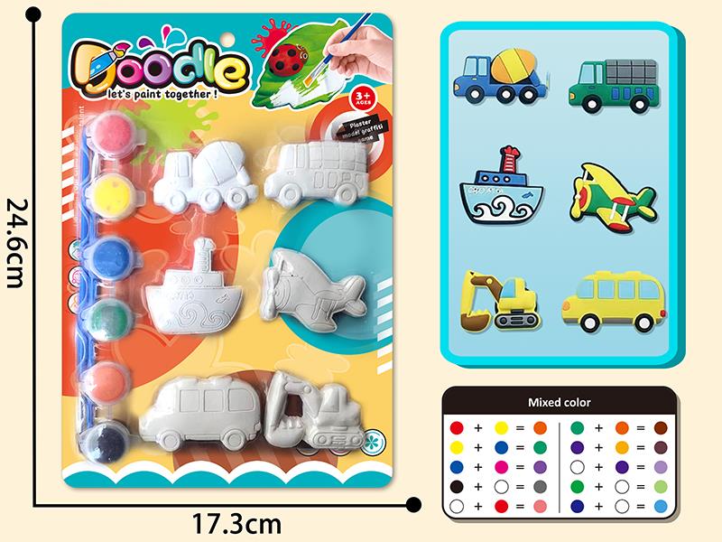 DIY Coloured Drawing Gypsum Model 6pcs