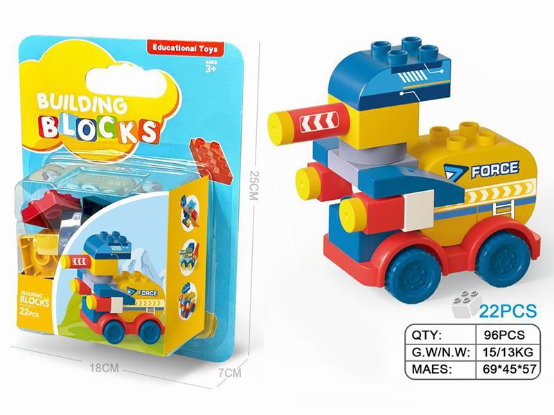 Tank Large Particle Building Blocks 22PCS