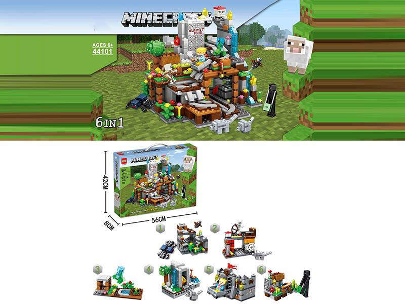 971+pcs Minecraft Series Building Blocks