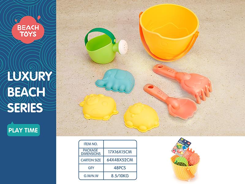 Soft Plastic Sand Bucket Set(7pcs)