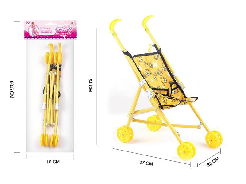 Baby Stroller Toys(Yellow)
