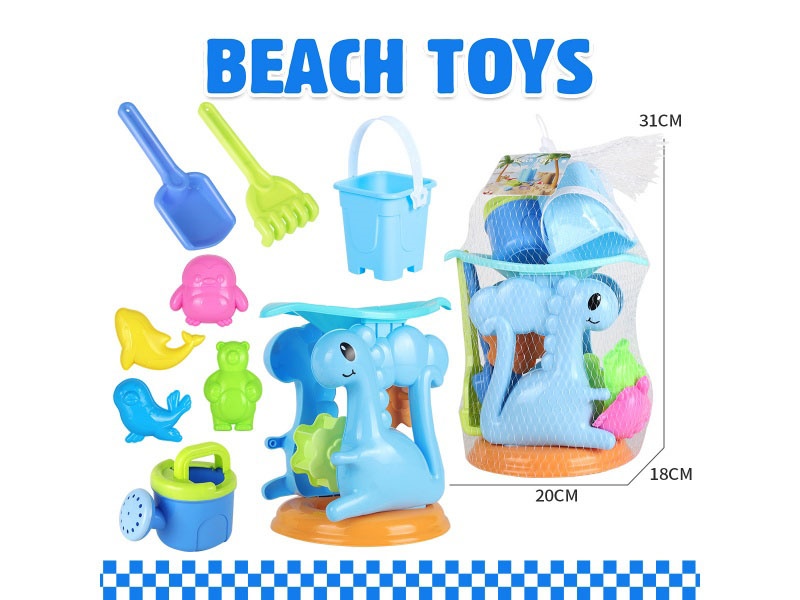 Dinosaur Hourglass Castle Bucket Polar Animal 9-Piece Set