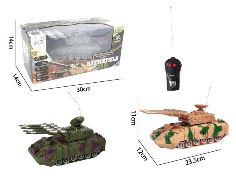 2-Channel  Remote Control Chariot