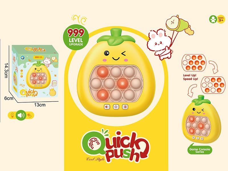 Quick Push Game Console 999 Levels (Pear)