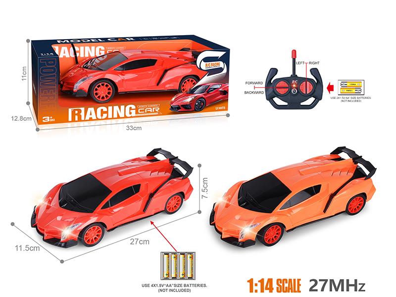 27Mhz 1:14 4-Channel Remote Control Lamborghini Veneno Simulated Car With Headlights