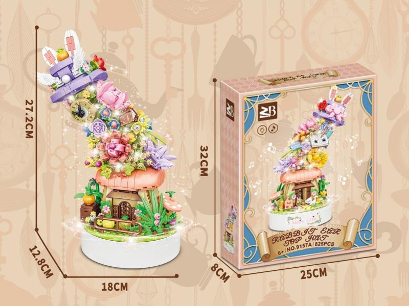 Building Blocks: Cuddly Rabbit House Music Box With Light 906 Pieces