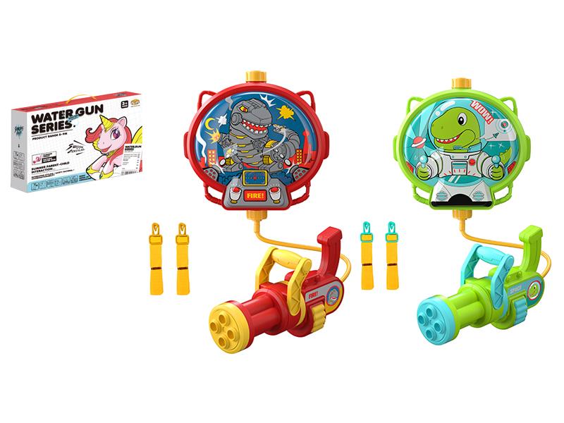Gatling Backpack Water Gun