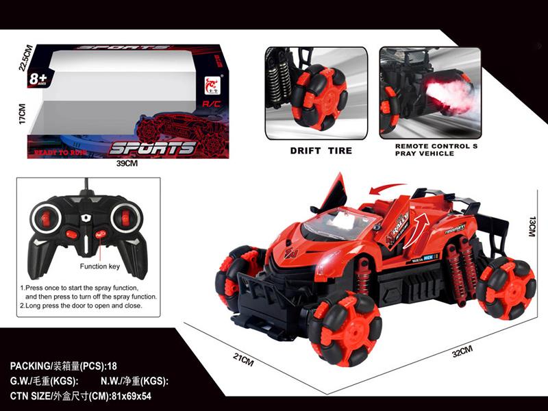 Remote Control One Key Door Opening Drift Spray Car(Including Batteries)