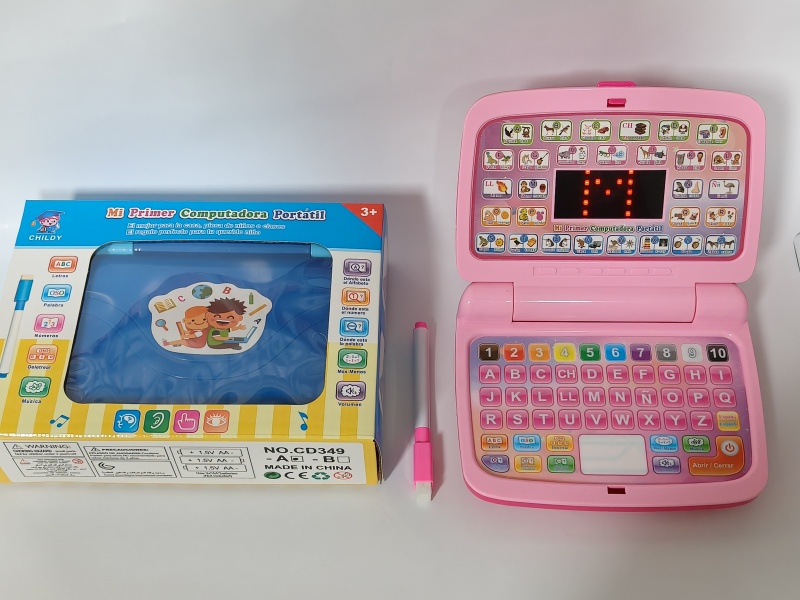 Xiying Led Learning Machine