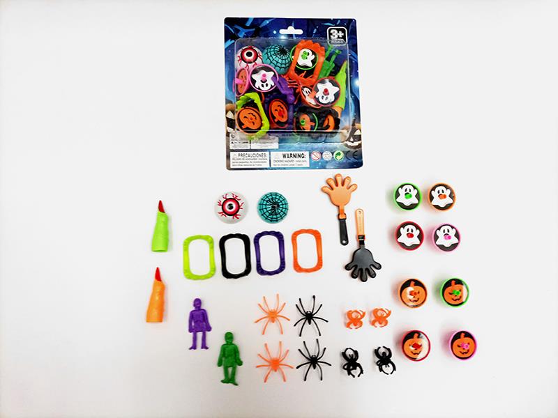 Halloween Toys Set 28pcs