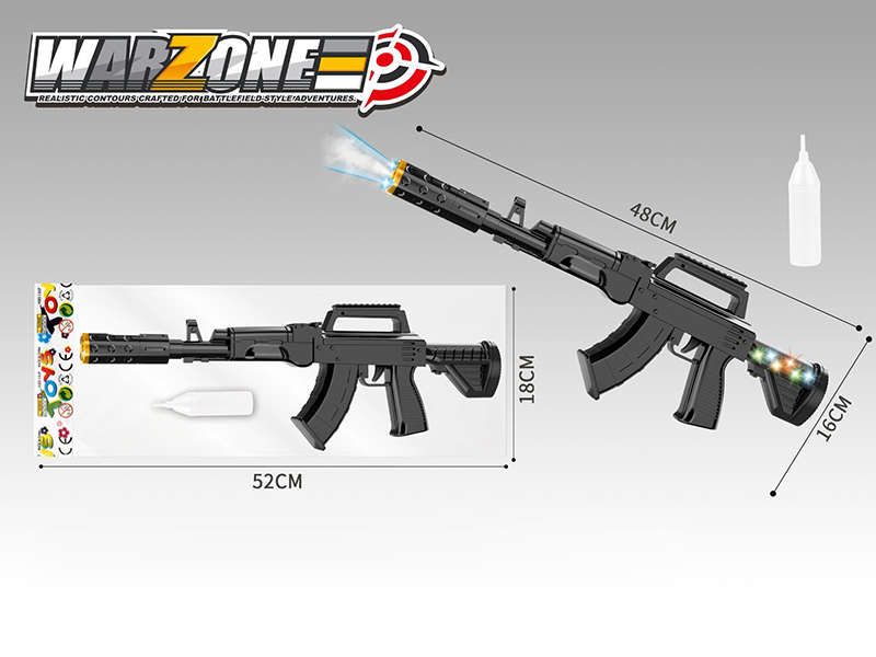 Electric Telescopic Gun With Sound And Light, Spray