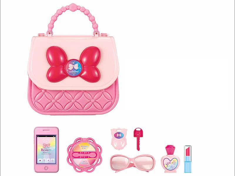 Diy Handbag - Outdoor