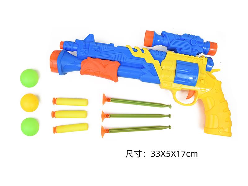 Ping-Pong Ball & Soft Bullet Gun