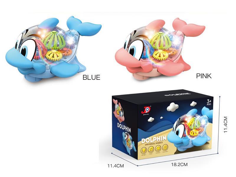 B/O Go And Bump Gear Dolphin With Light And Music