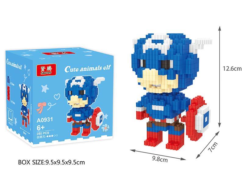 Captain America Small Building Blocks 255pcs